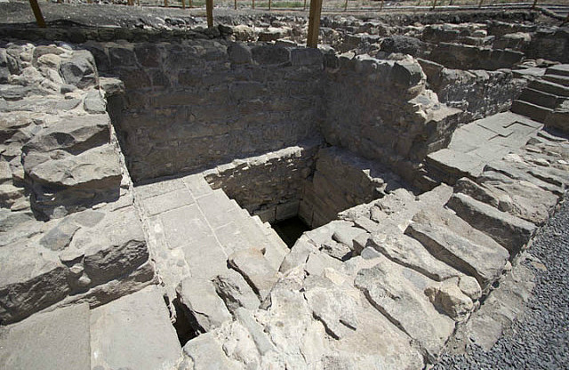 Jewish Mikveh