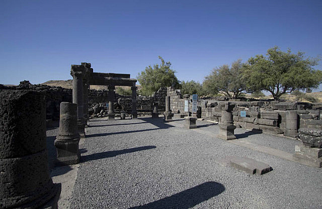 1st-Century Synagogue