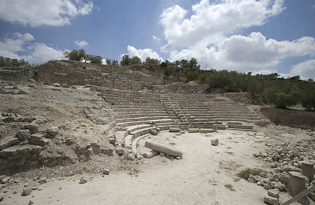 Amphitheater