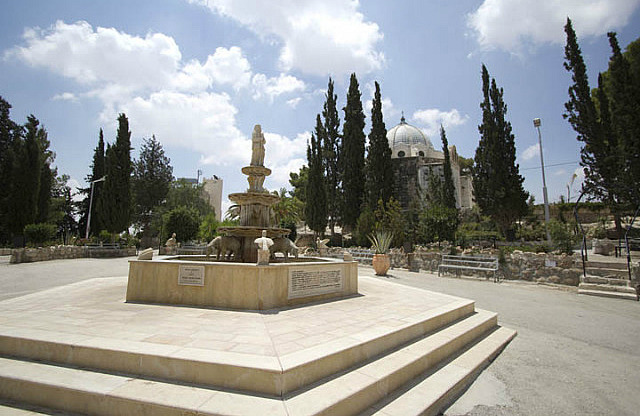 Shepherd's Field Monument