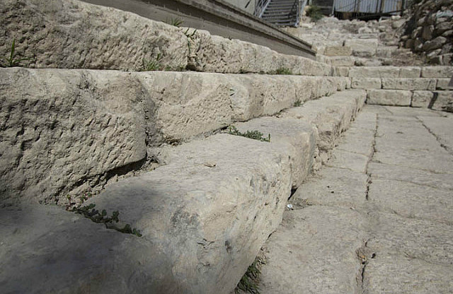 Pool of Siloam Entrance Steps