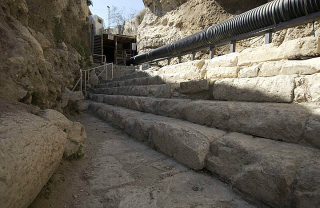 Pool of Siloam Entrance Steps