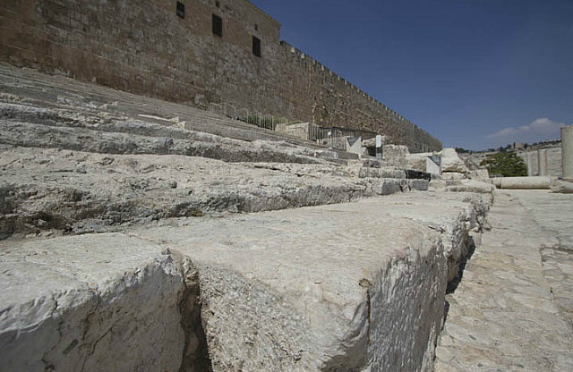 Southern Steps of the Temple