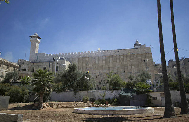 Cave of the Patriarch's