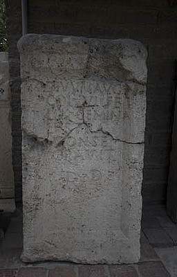 Inscription Found At Lystra Mentioning Lystra