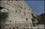 Western Wall of the Temple