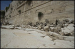 1st-Century Street Along Western Temple Wall