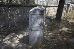 Pillar with Greek Inscription
